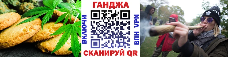 hydra онион  Берёзовский  Cannafood марихуана 