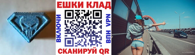 OMG сайт  Берёзовский  дарк нет официальный сайт  ЭКСТАЗИ 280мг 