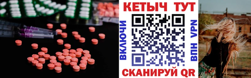где купить наркоту  Берёзовский  КЕТАМИН VHQ 