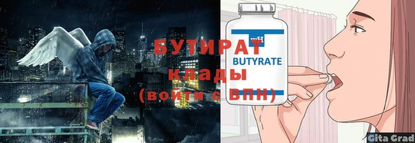 ешки Богородск
