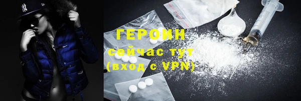ешки Богородск