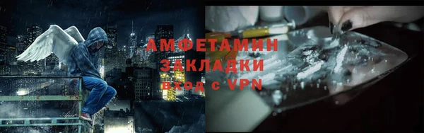 ешки Богородск