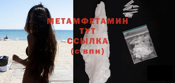 хмурый Богородицк