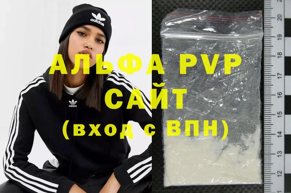 хмурый Богородицк