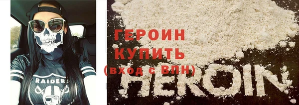 хмурый Богородицк