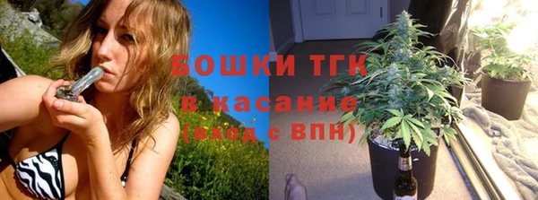 меф VHQ Белоозёрский