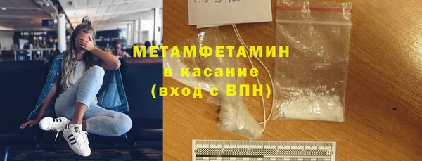 хмурый Богородицк