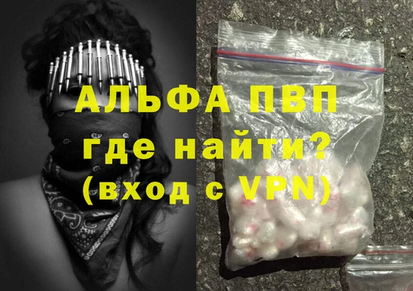 эйфоретик Строитель